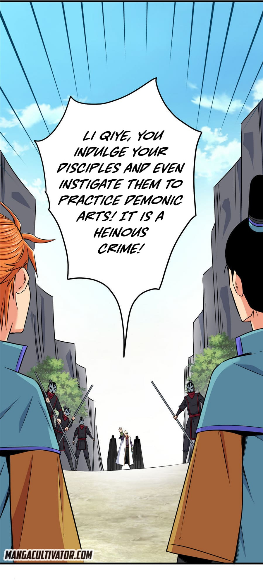 Emperor Domination chapter 38 - page 13
