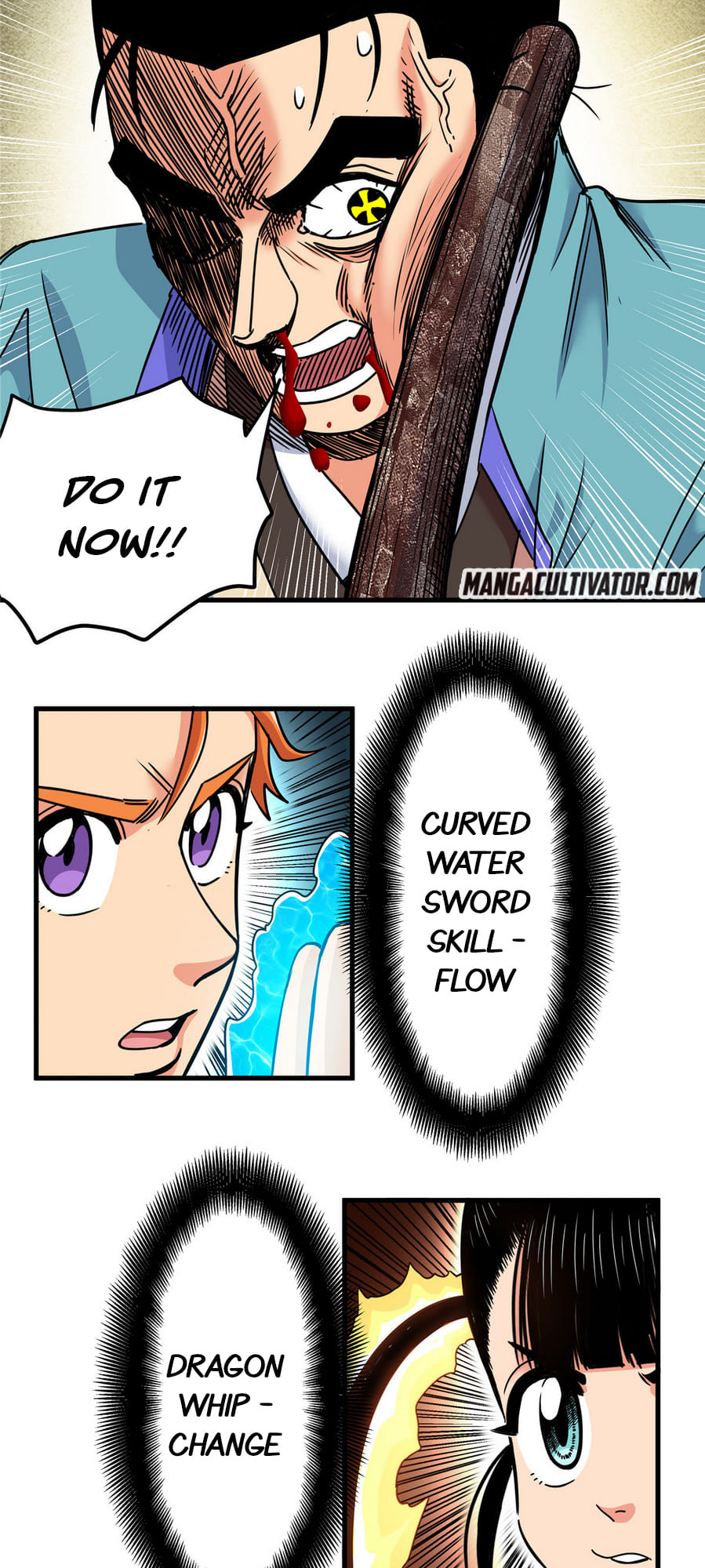 Emperor Domination chapter 38 - page 5