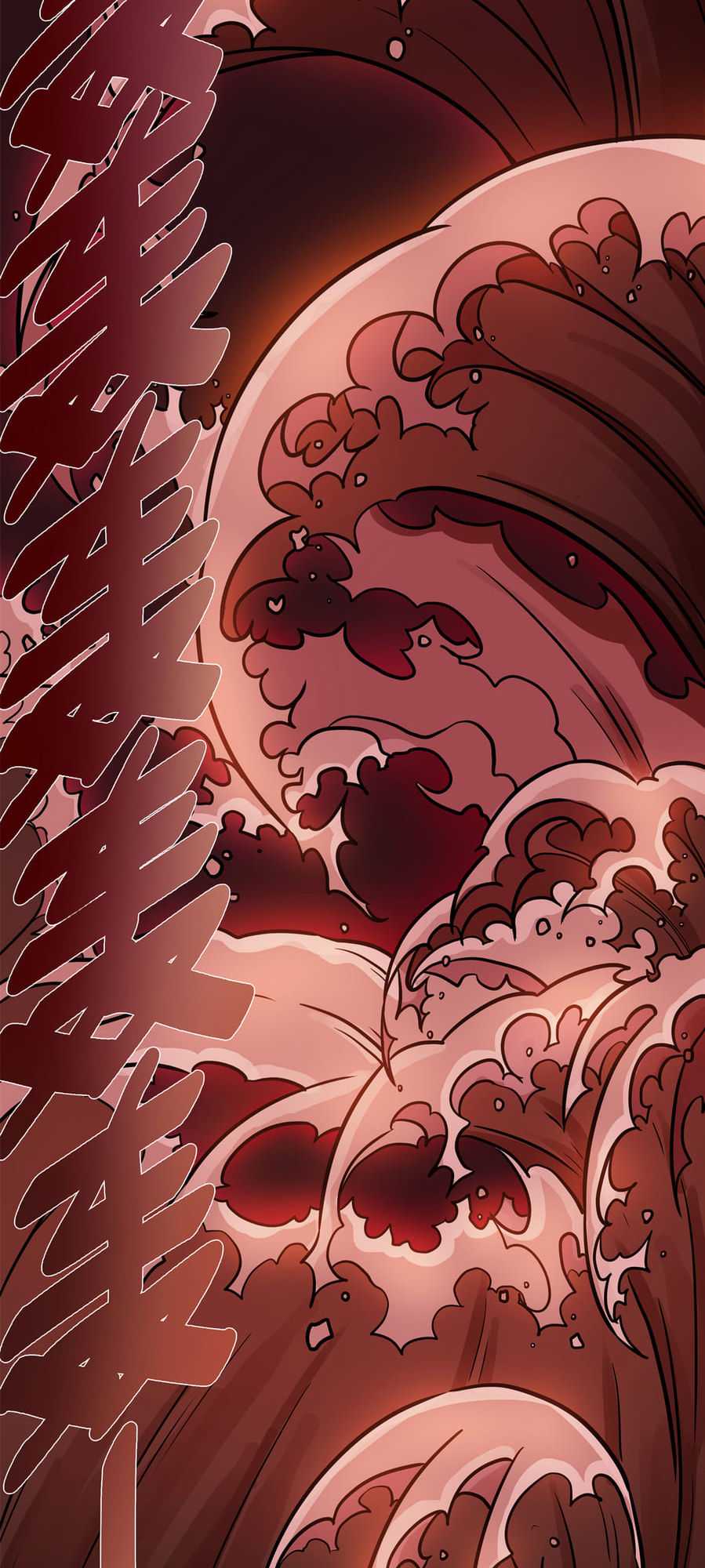 Emperor Domination chapter 29 - page 15