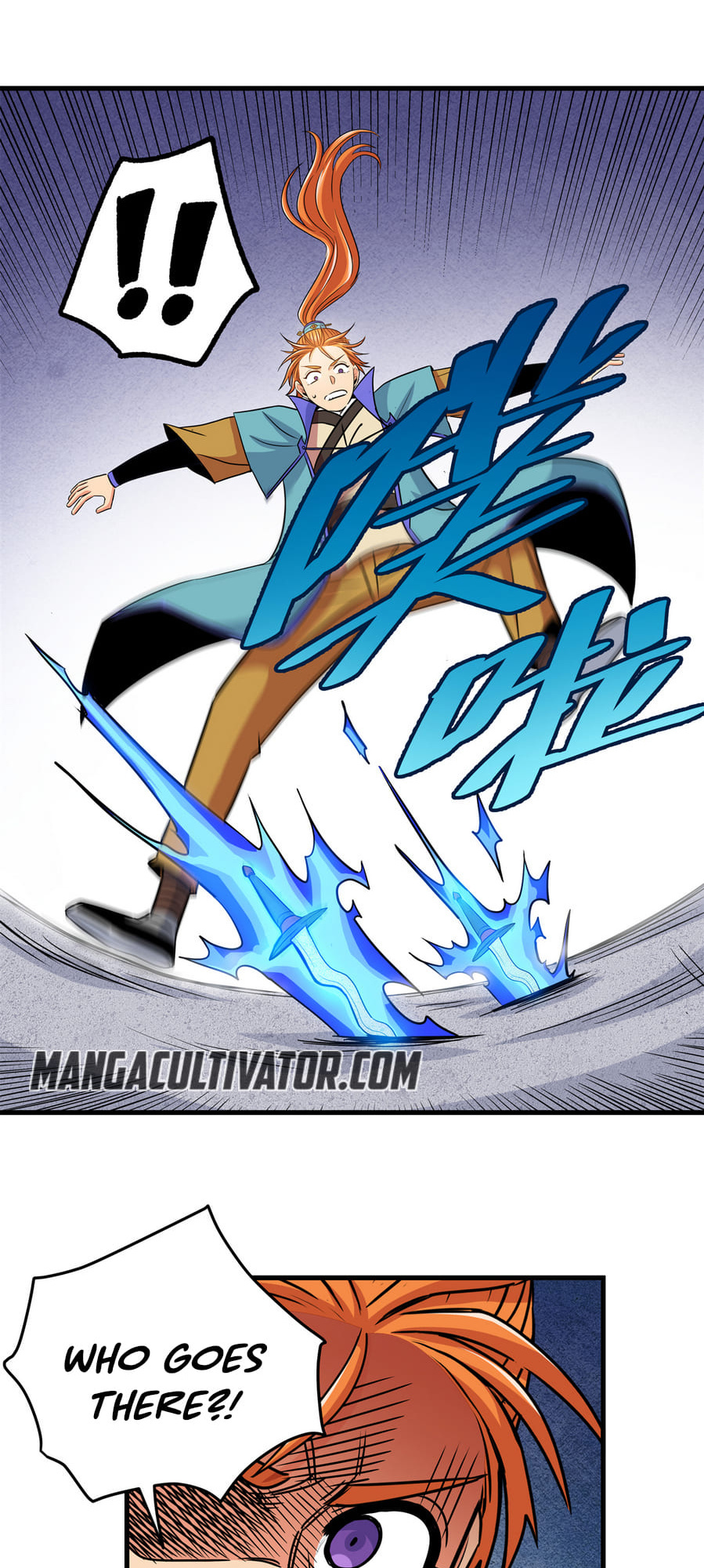 Emperor Domination chapter 29 - page 20