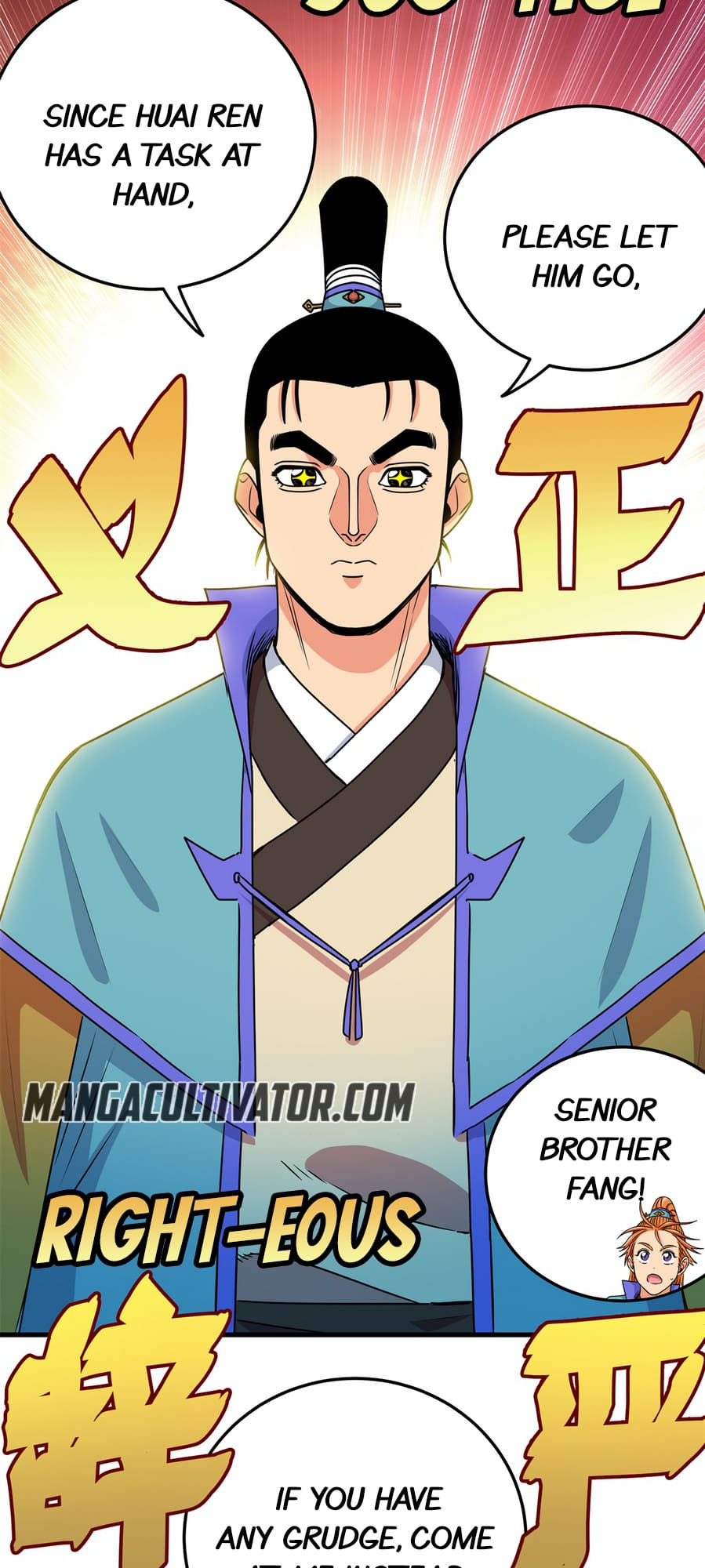 Emperor Domination chapter 29 - page 25