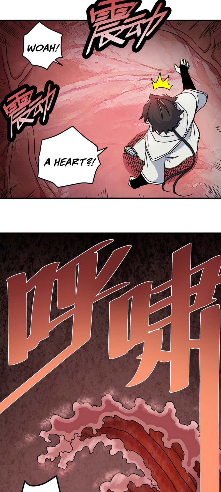 Emperor Domination chapter 29 - page 8