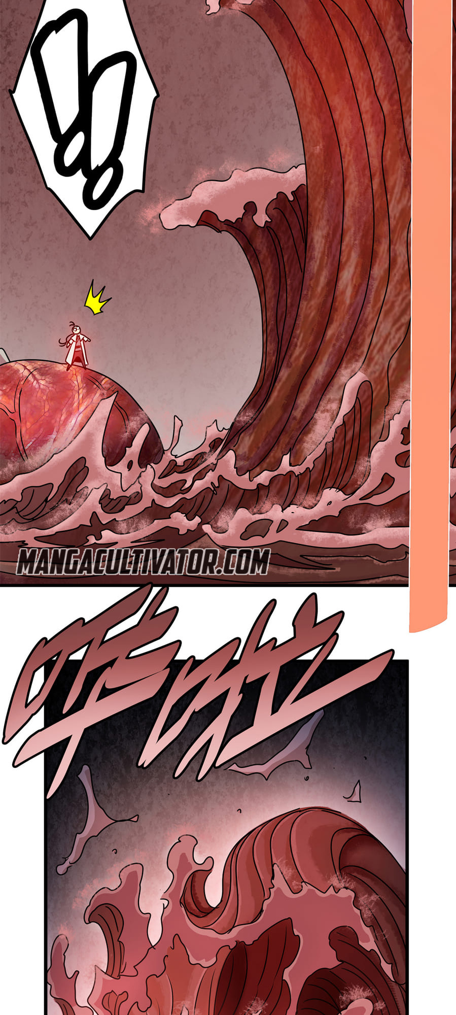 Emperor Domination chapter 29 - page 9