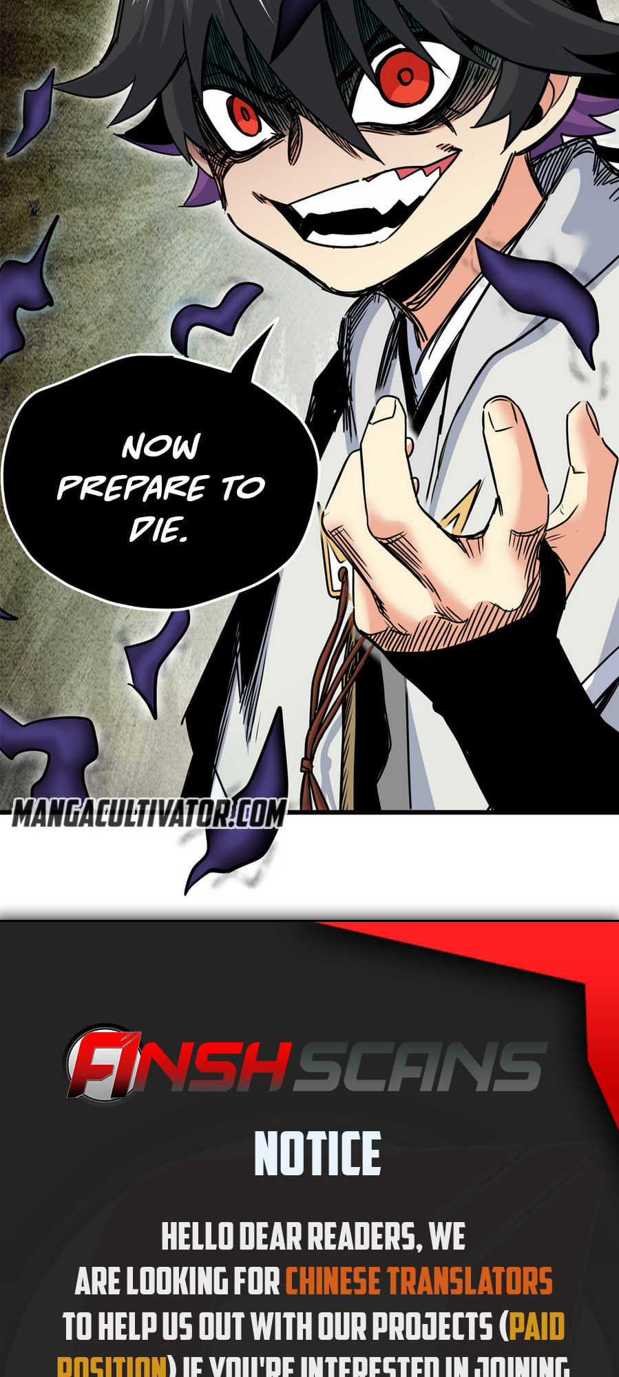 Emperor Domination chapter 39 - page 17