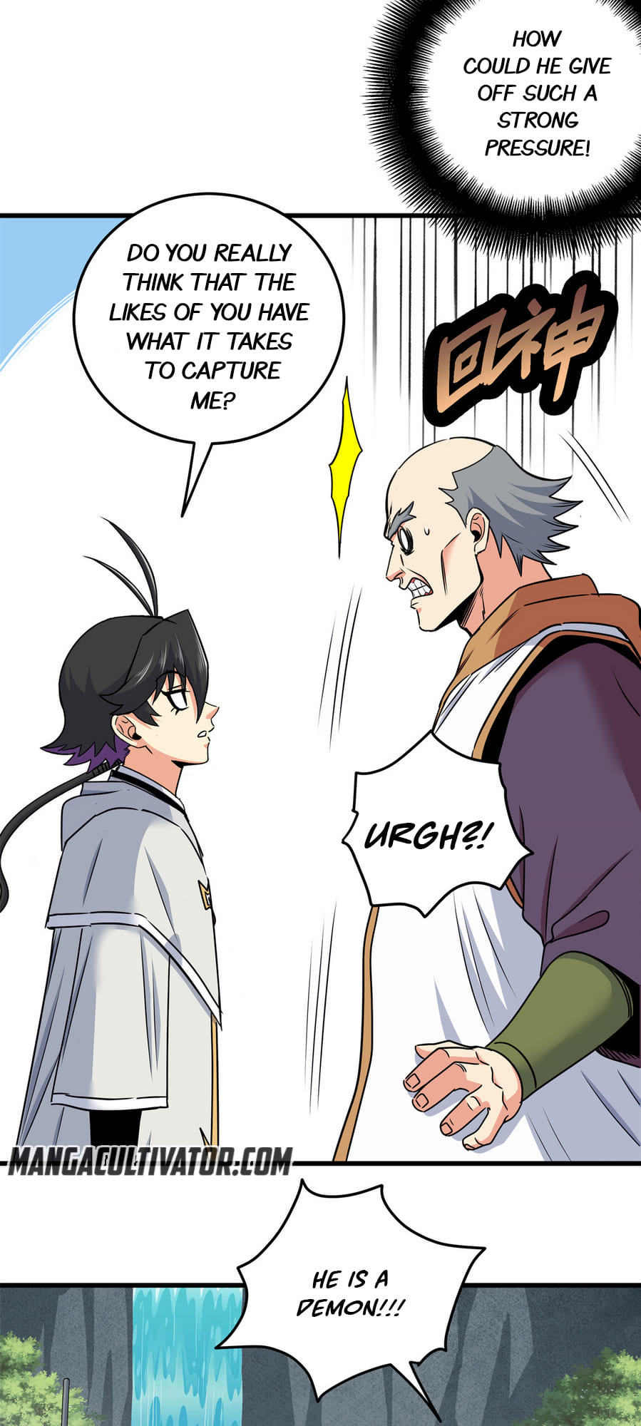 Emperor Domination chapter 39 - page 3