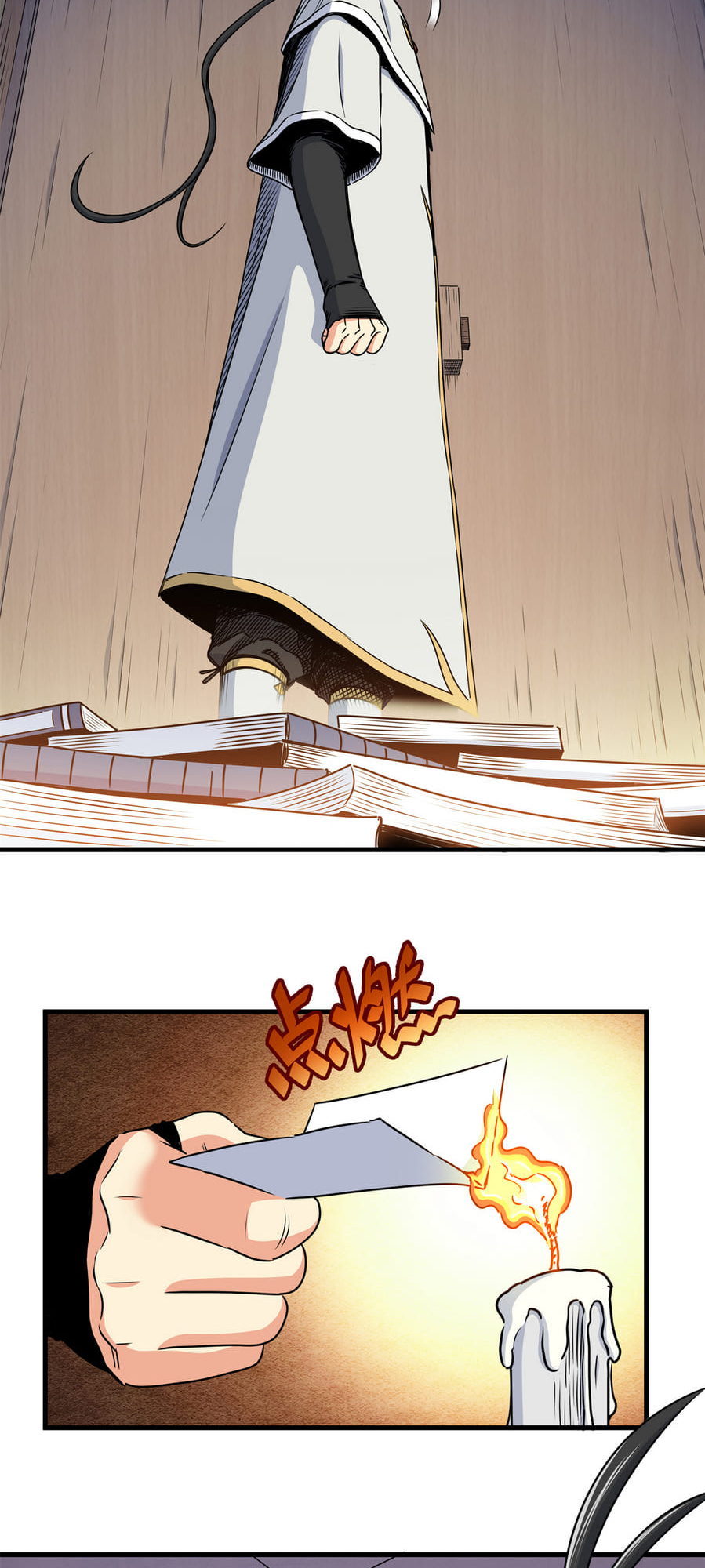 Emperor Domination chapter 28 - page 17