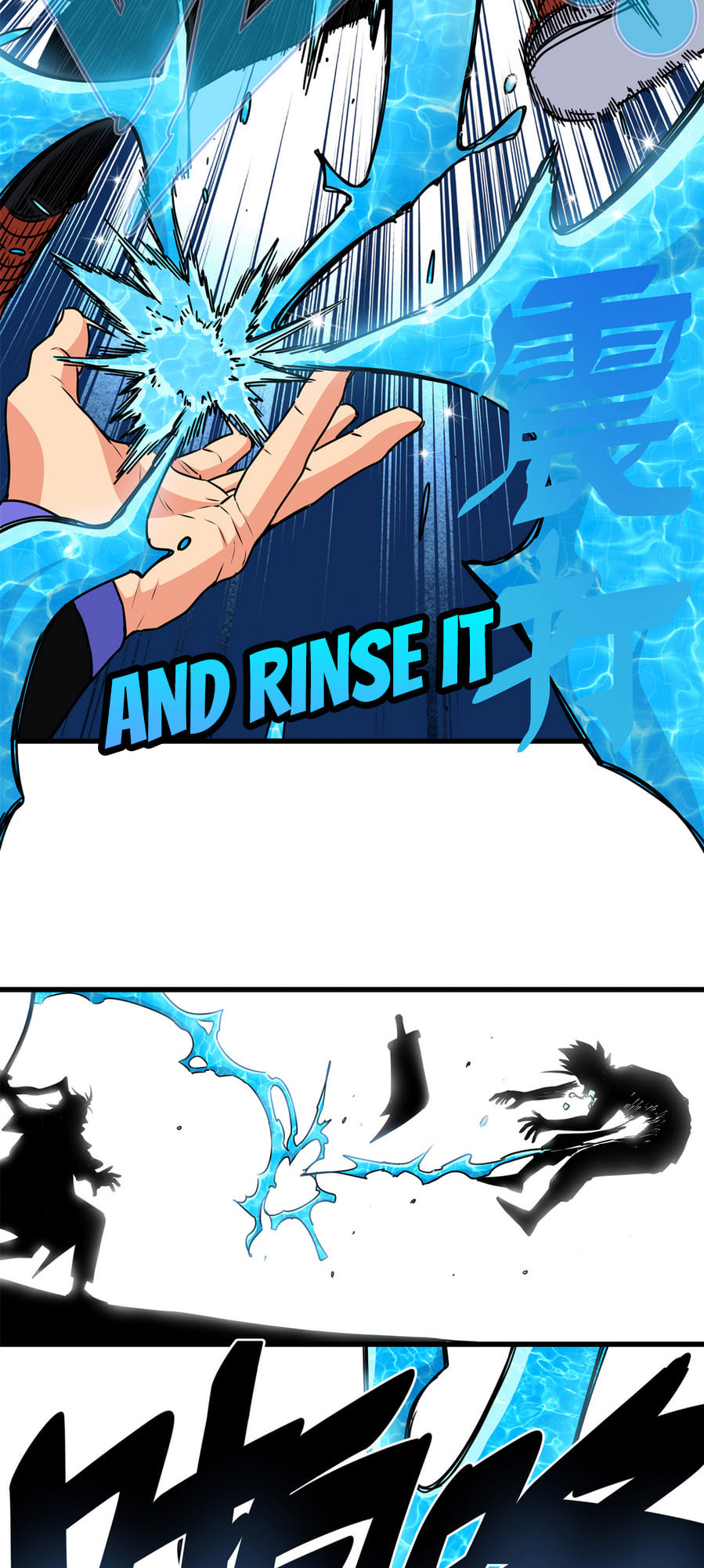 Emperor Domination chapter 28 - page 6