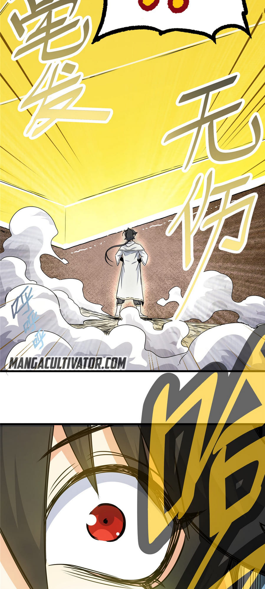 Emperor Domination chapter 16 - page 19