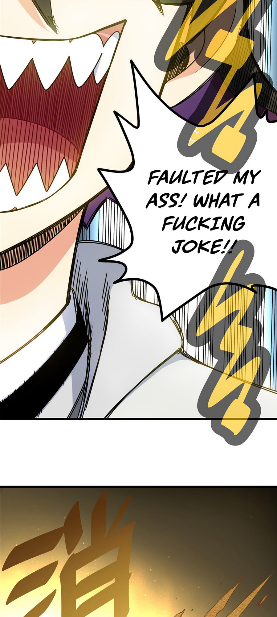 Emperor Domination chapter 16 - page 20