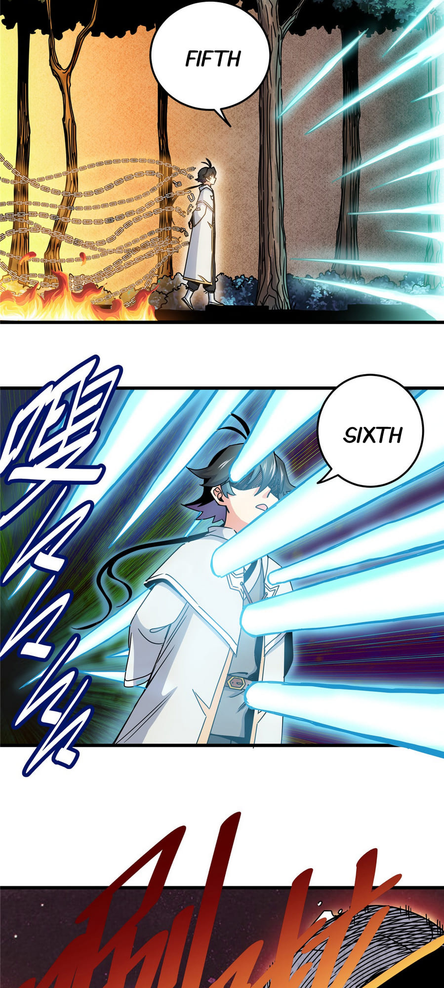 Emperor Domination chapter 16 - page 4