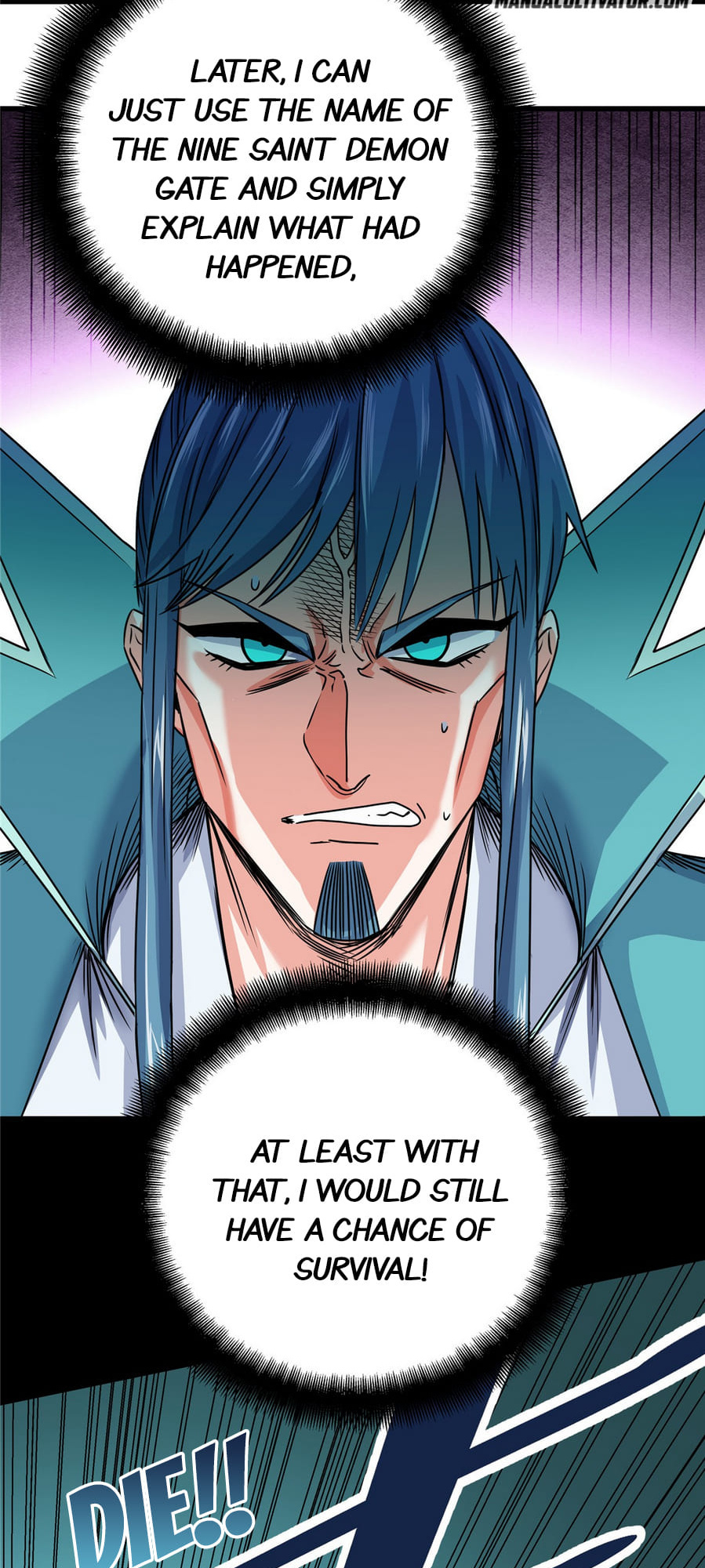Emperor Domination chapter 19 - page 17