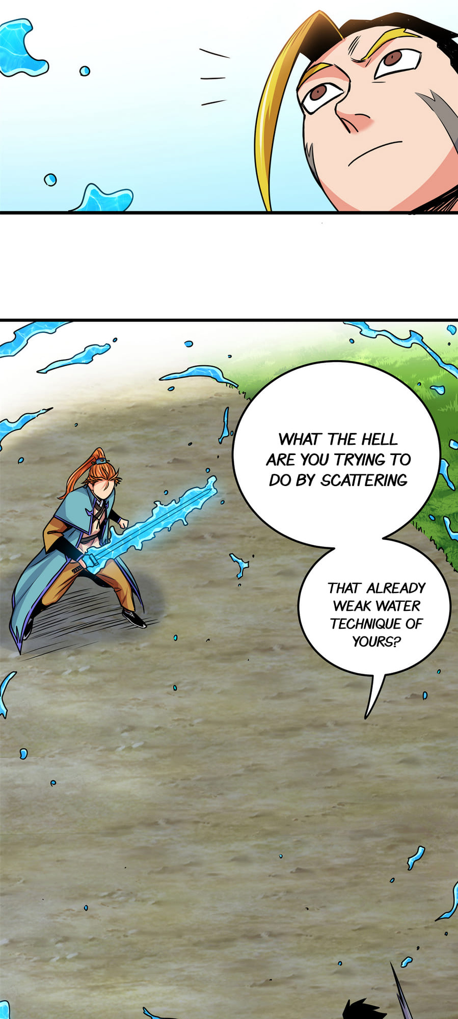 Emperor Domination chapter 27 - page 14