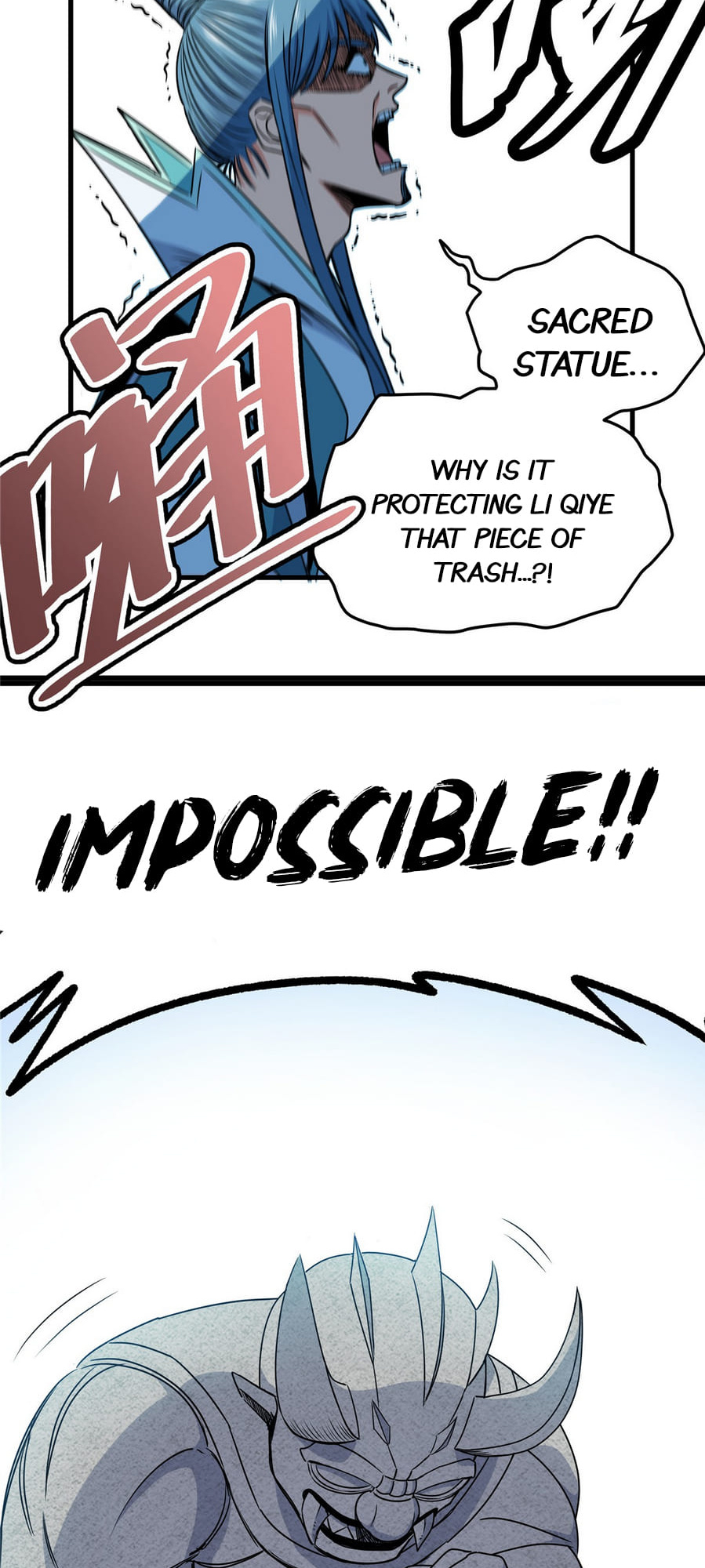 Emperor Domination chapter 20 - page 13