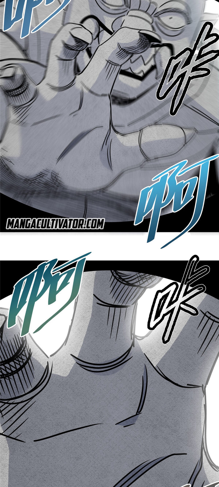 Emperor Domination chapter 20 - page 17