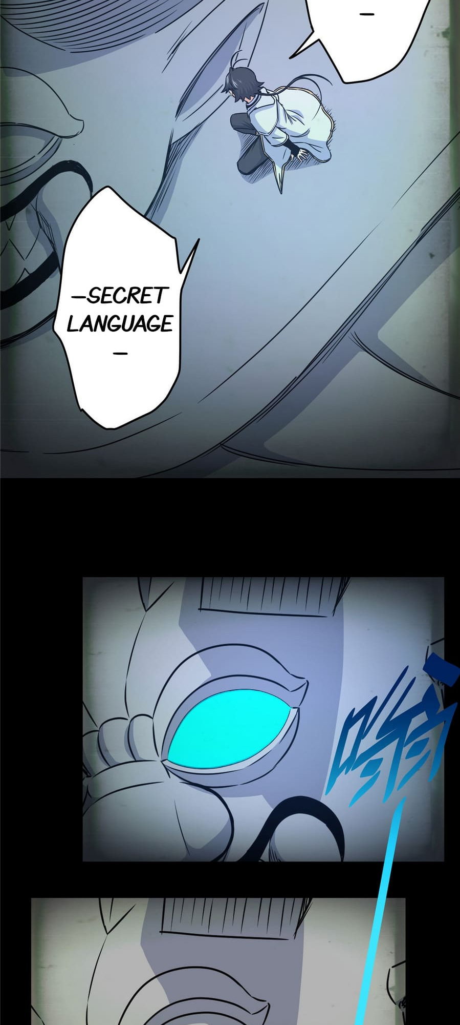 Emperor Domination chapter 20 - page 24