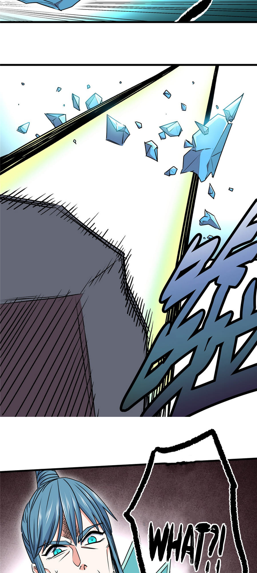Emperor Domination chapter 20 - page 5