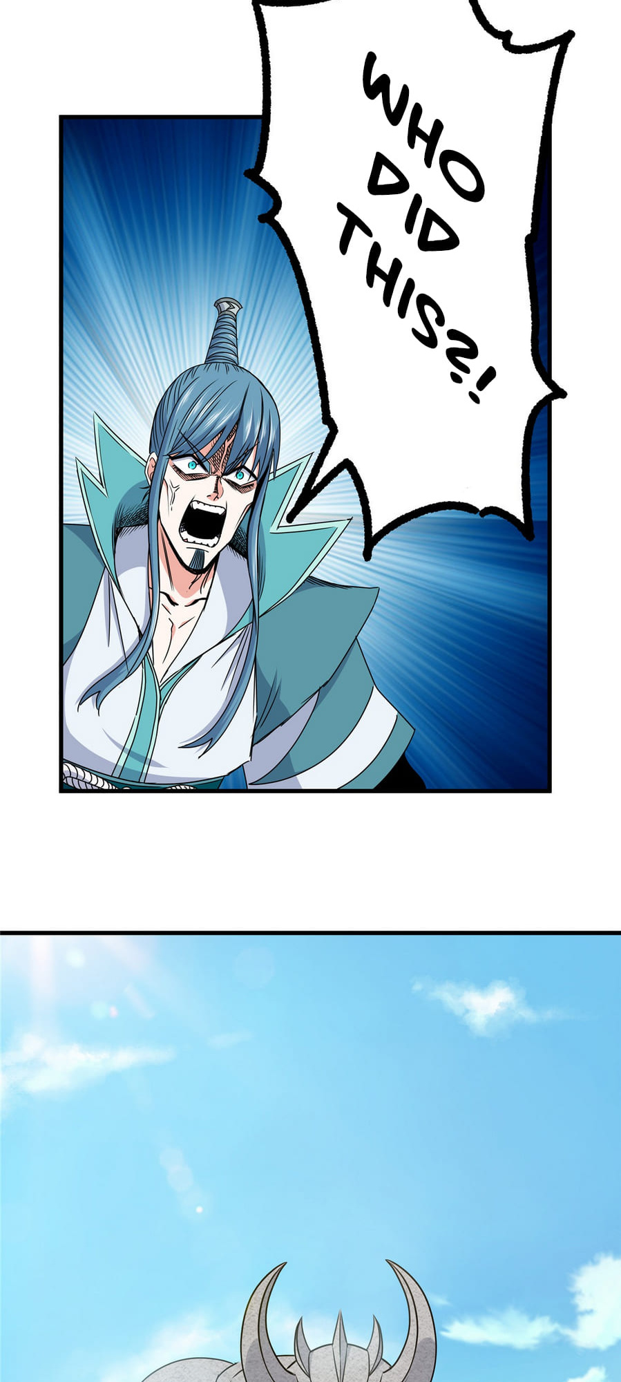 Emperor Domination chapter 20 - page 7