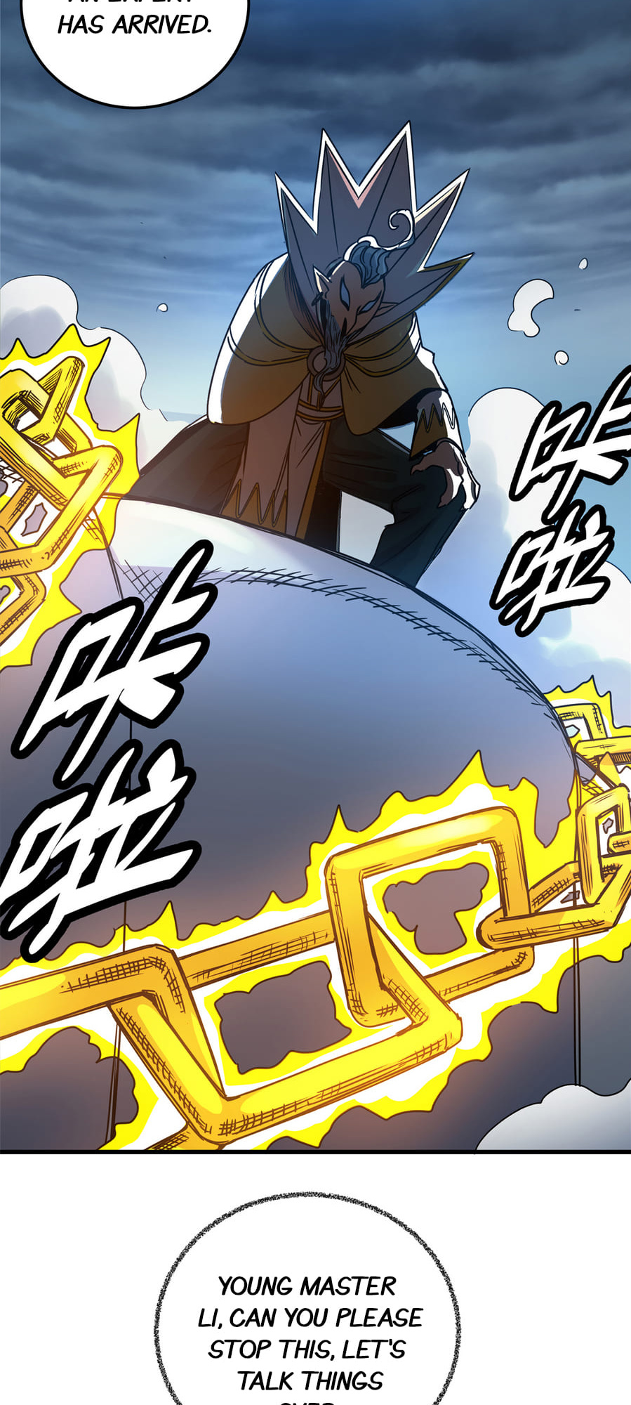 Emperor Domination chapter 21 - page 7