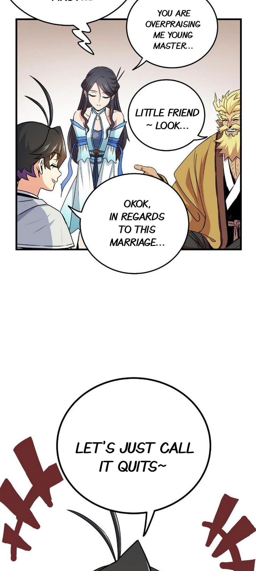 Emperor Domination chapter 22 - page 17