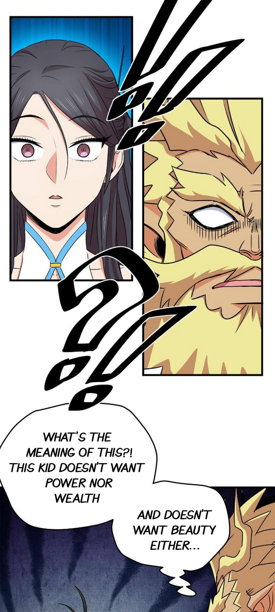 Emperor Domination chapter 22 - page 19