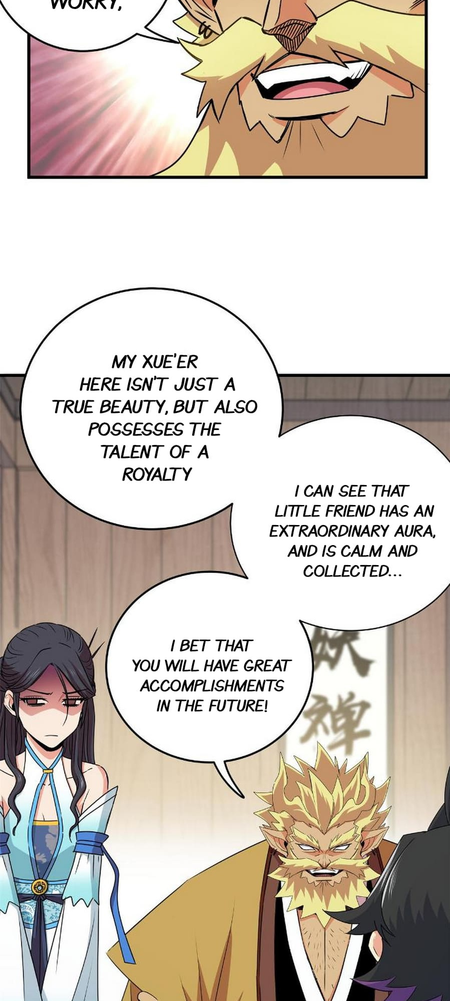 Emperor Domination chapter 22 - page 21