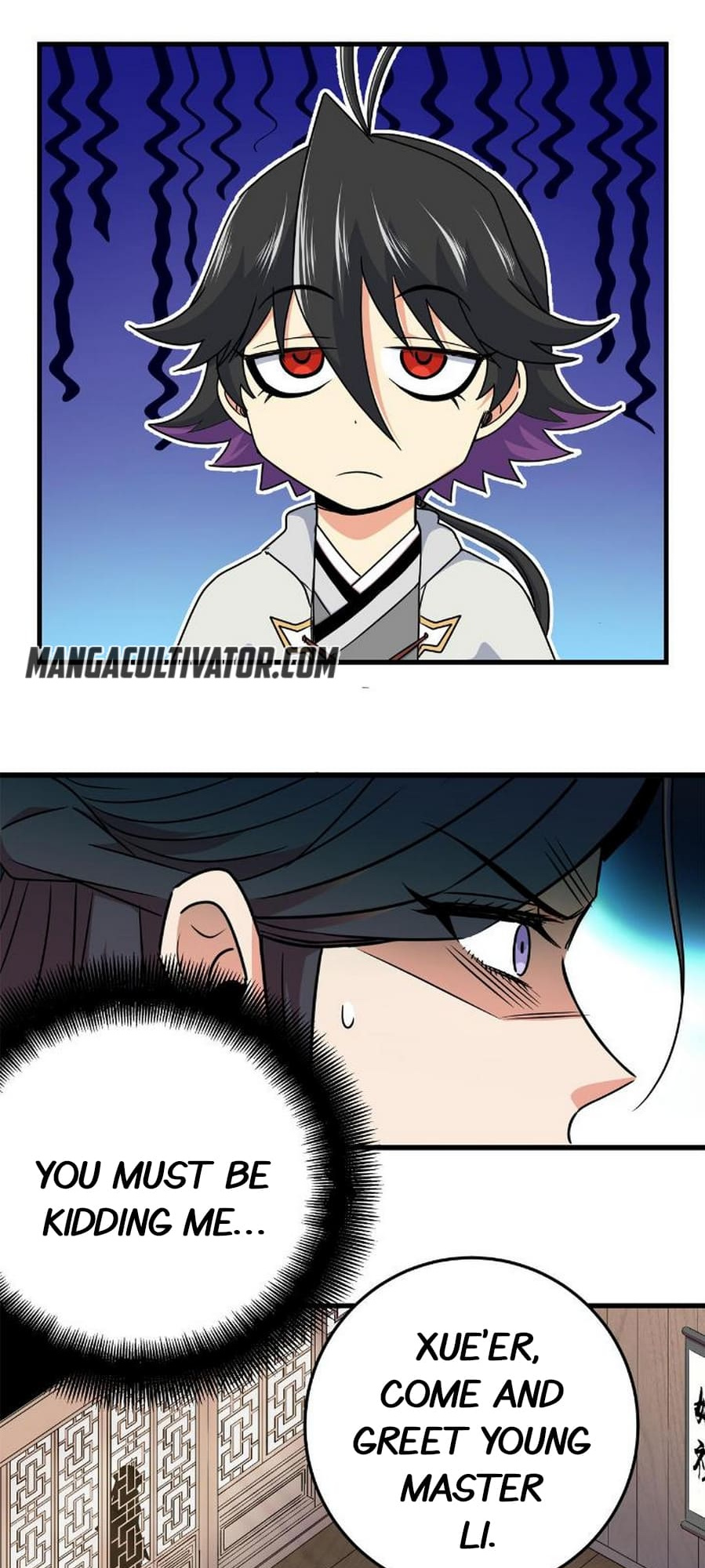 Emperor Domination chapter 22 - page 7