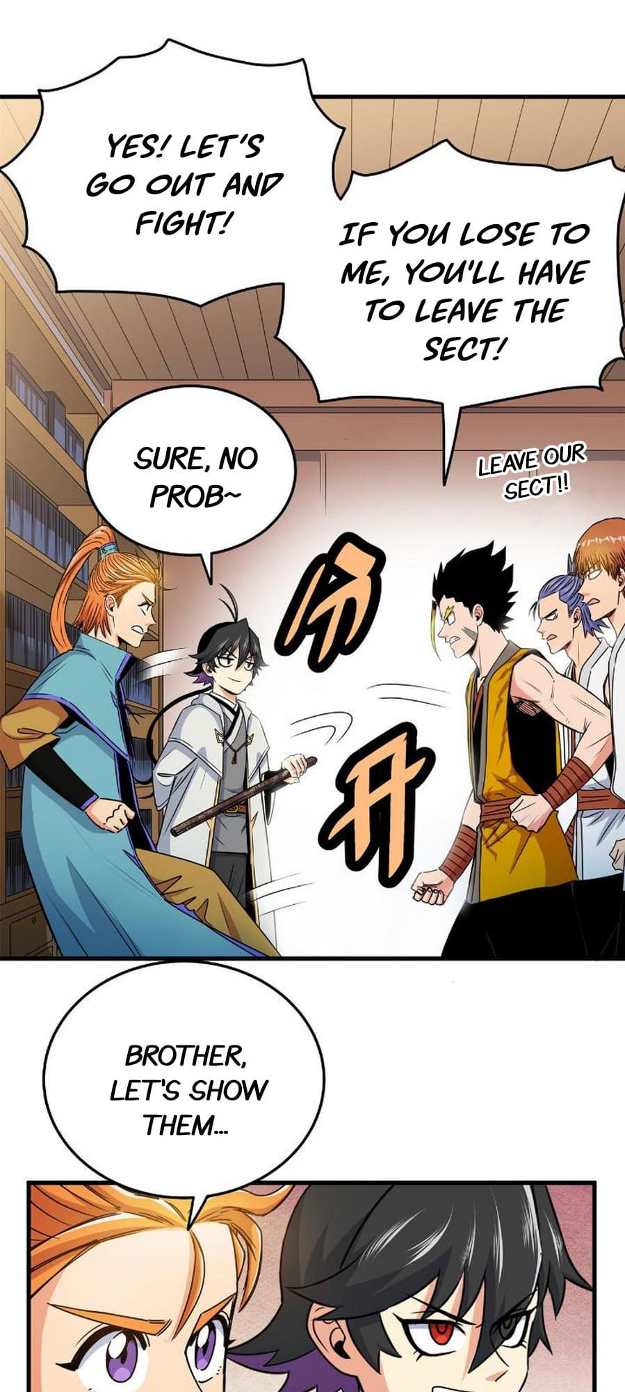 Emperor Domination chapter 26 - page 12