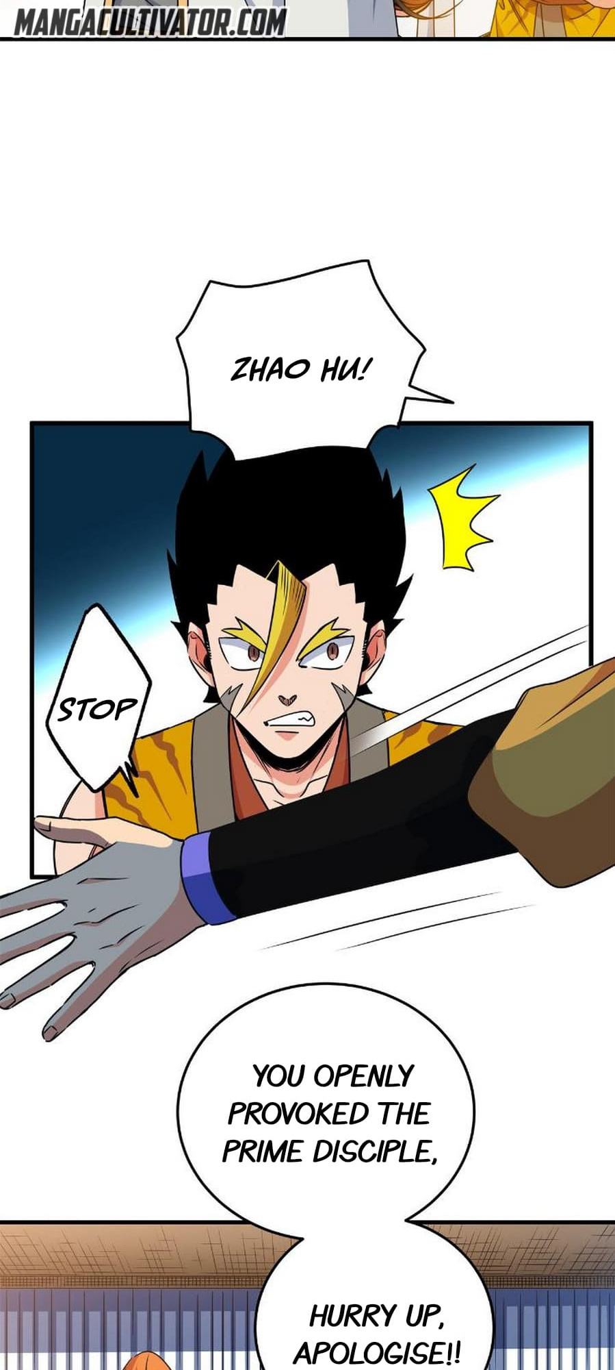 Emperor Domination chapter 26 - page 5