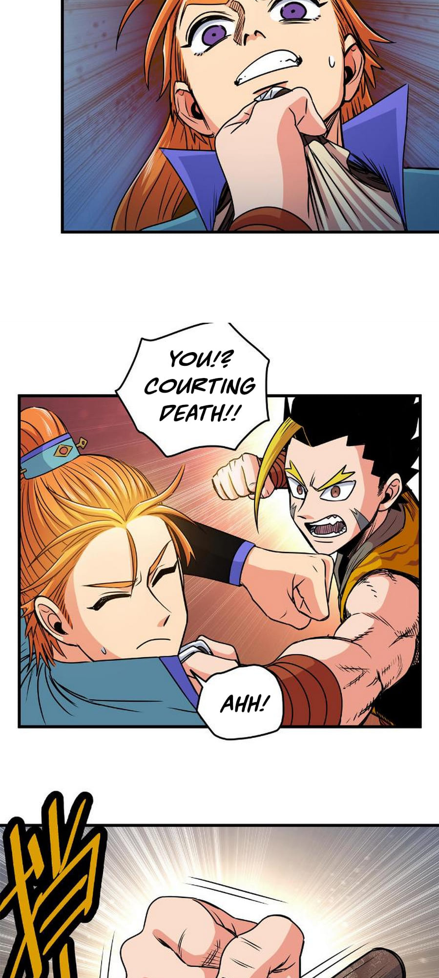 Emperor Domination chapter 26 - page 9