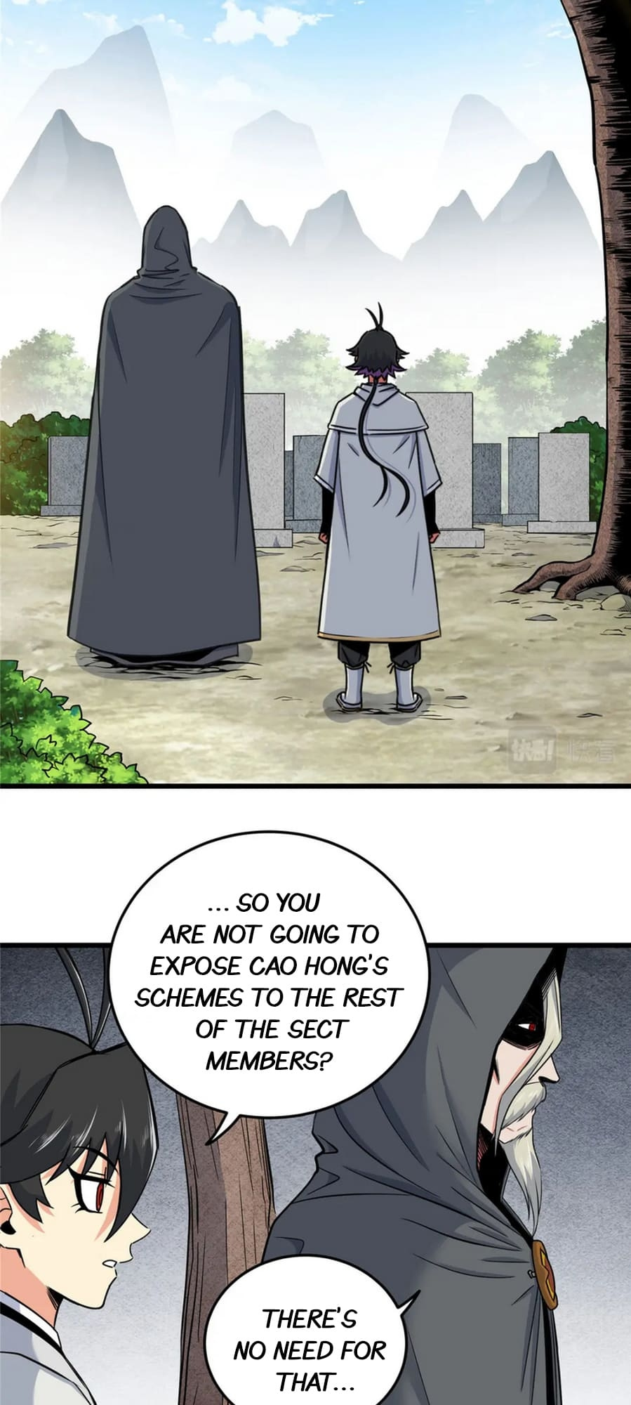 Emperor Domination chapter 71 - page 3