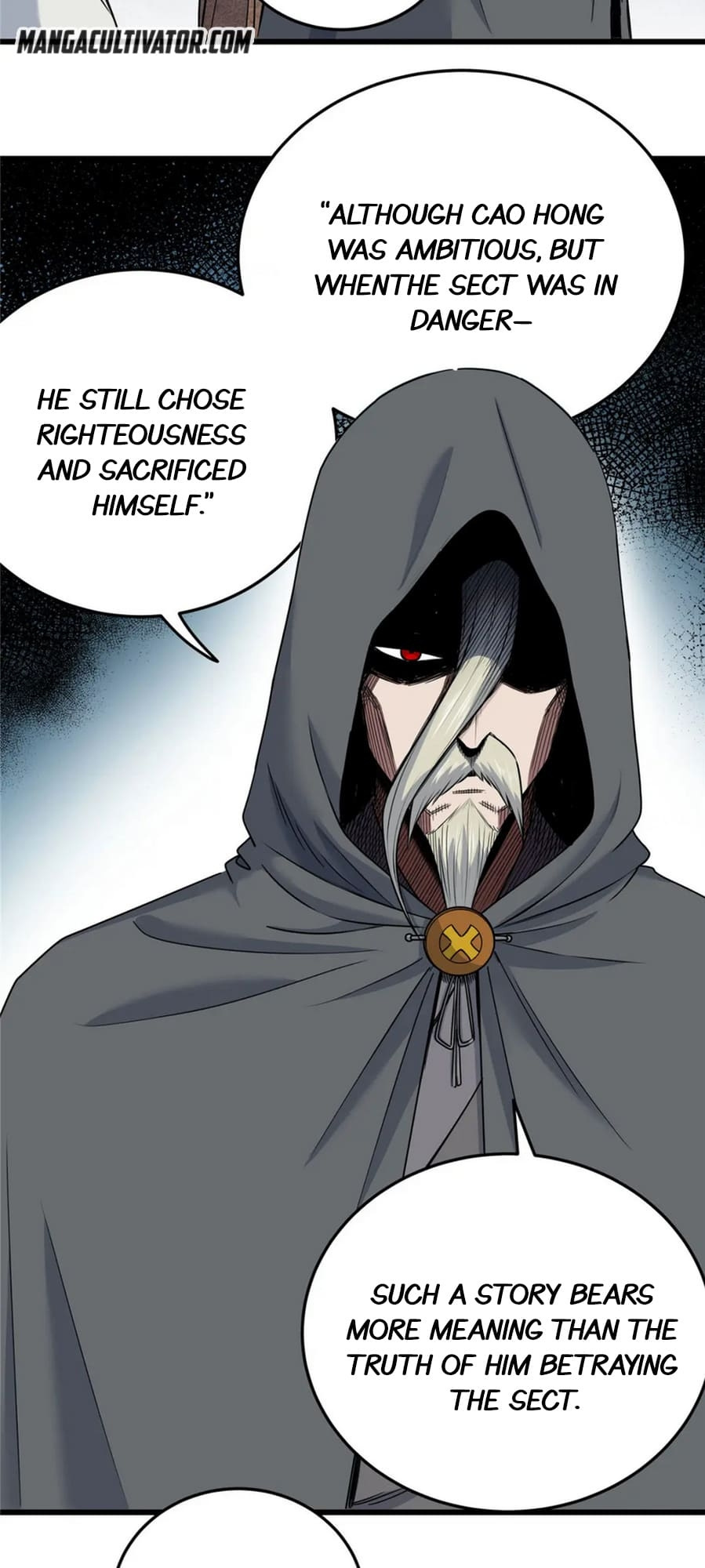 Emperor Domination chapter 71 - page 4