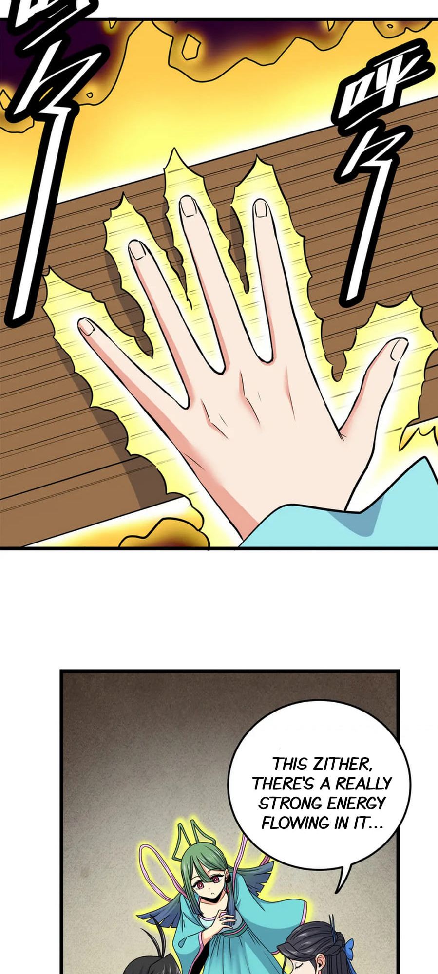 Emperor Domination chapter 64 - page 16
