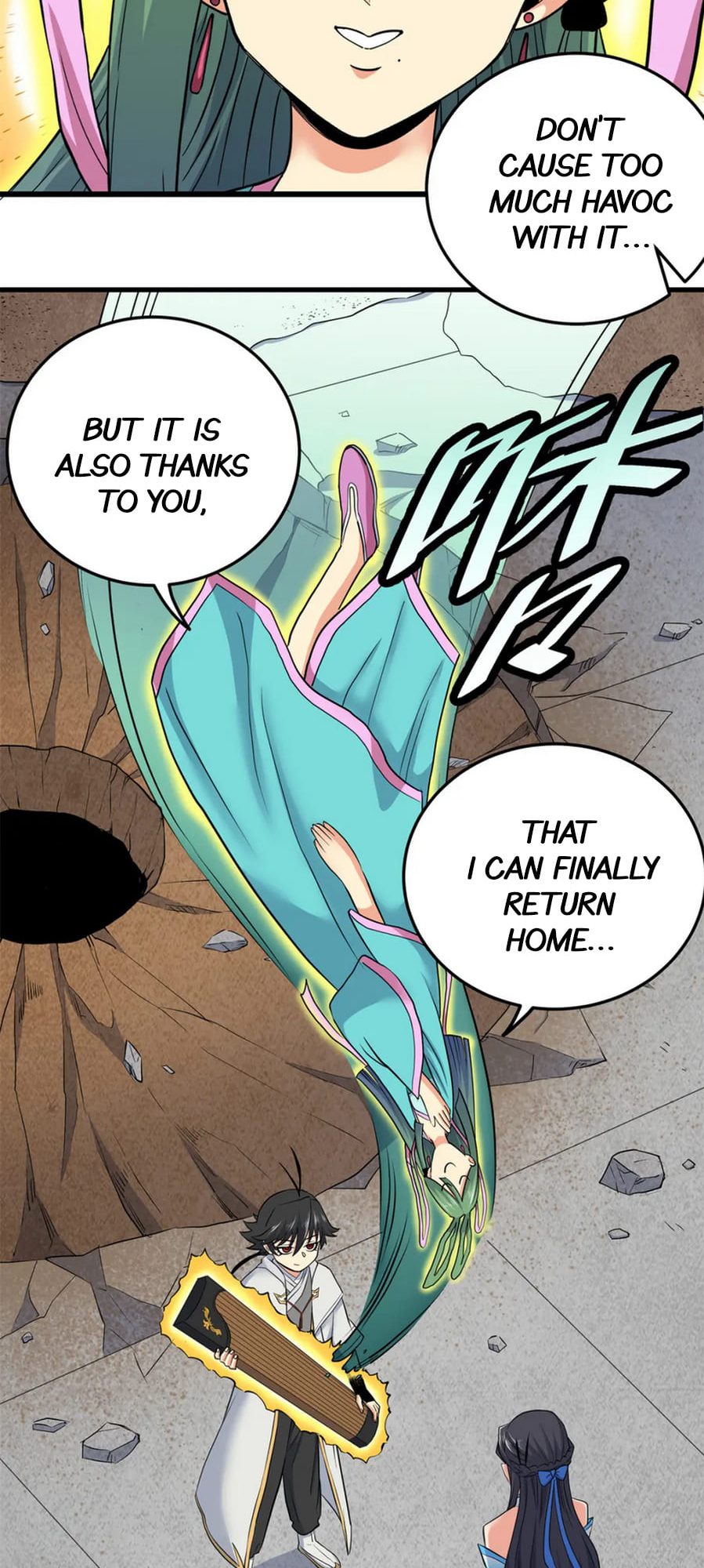 Emperor Domination chapter 64 - page 23