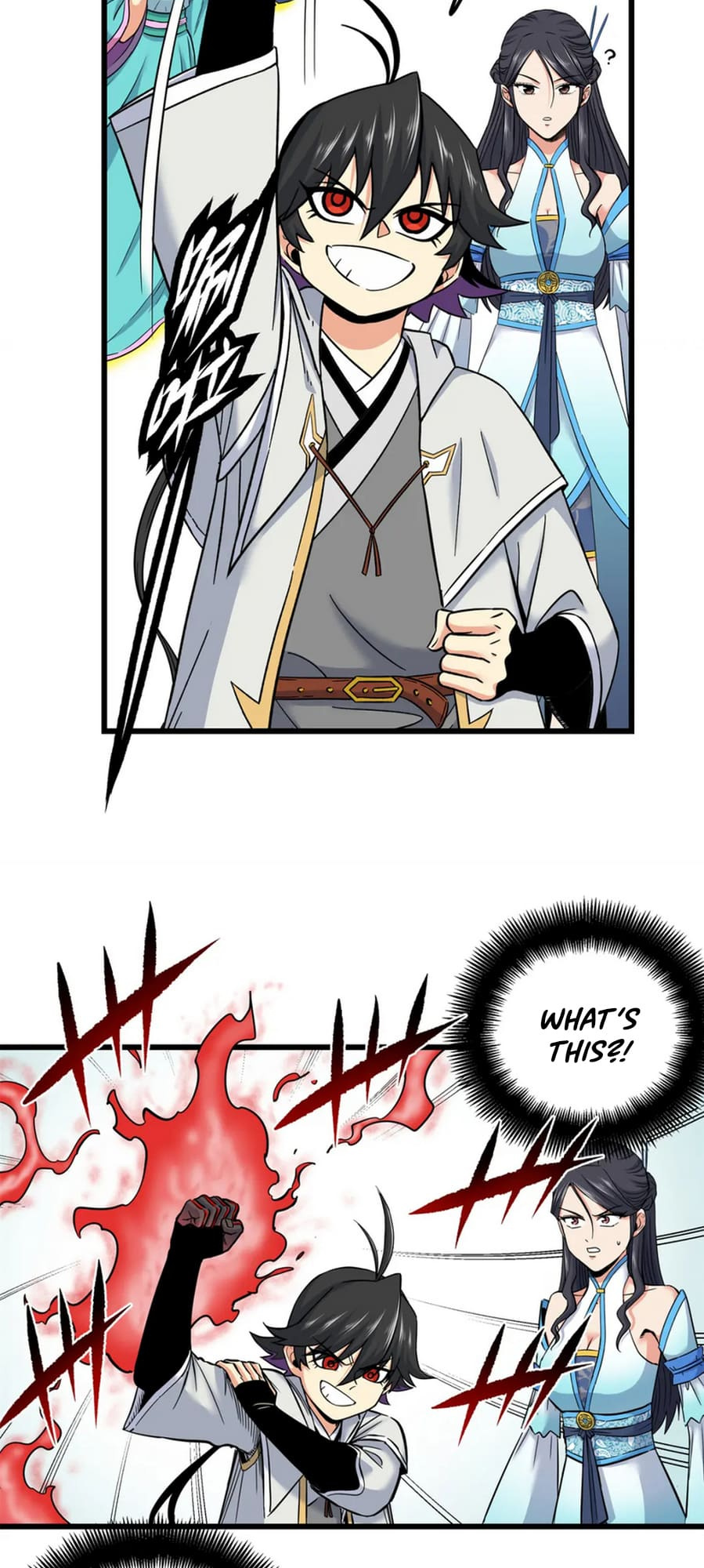 Emperor Domination chapter 64 - page 5