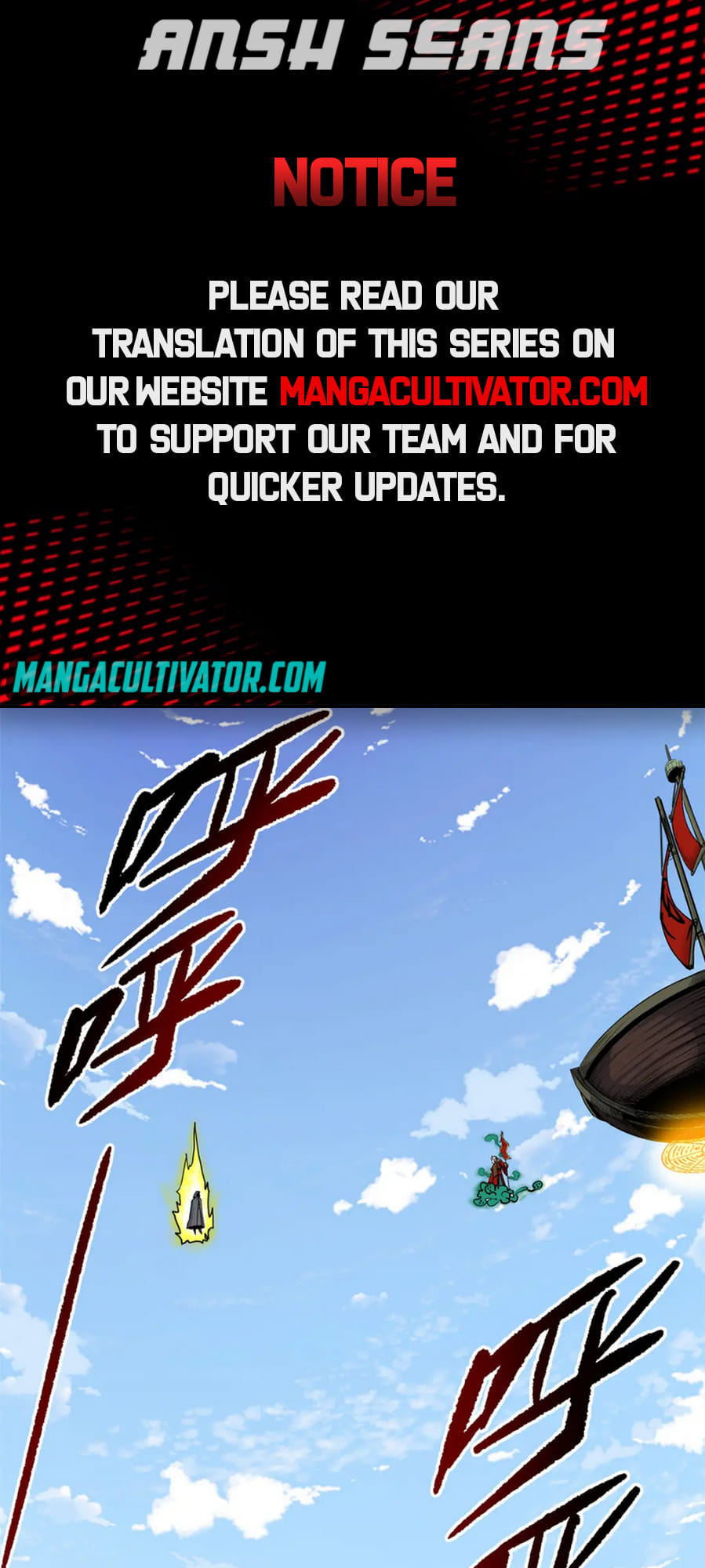 Emperor Domination chapter 65 - page 1