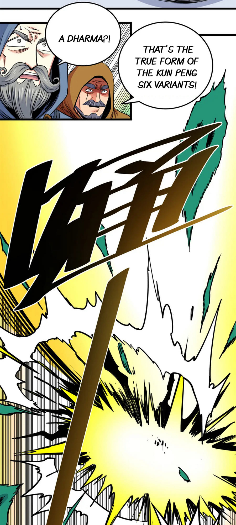 Emperor Domination chapter 65 - page 11