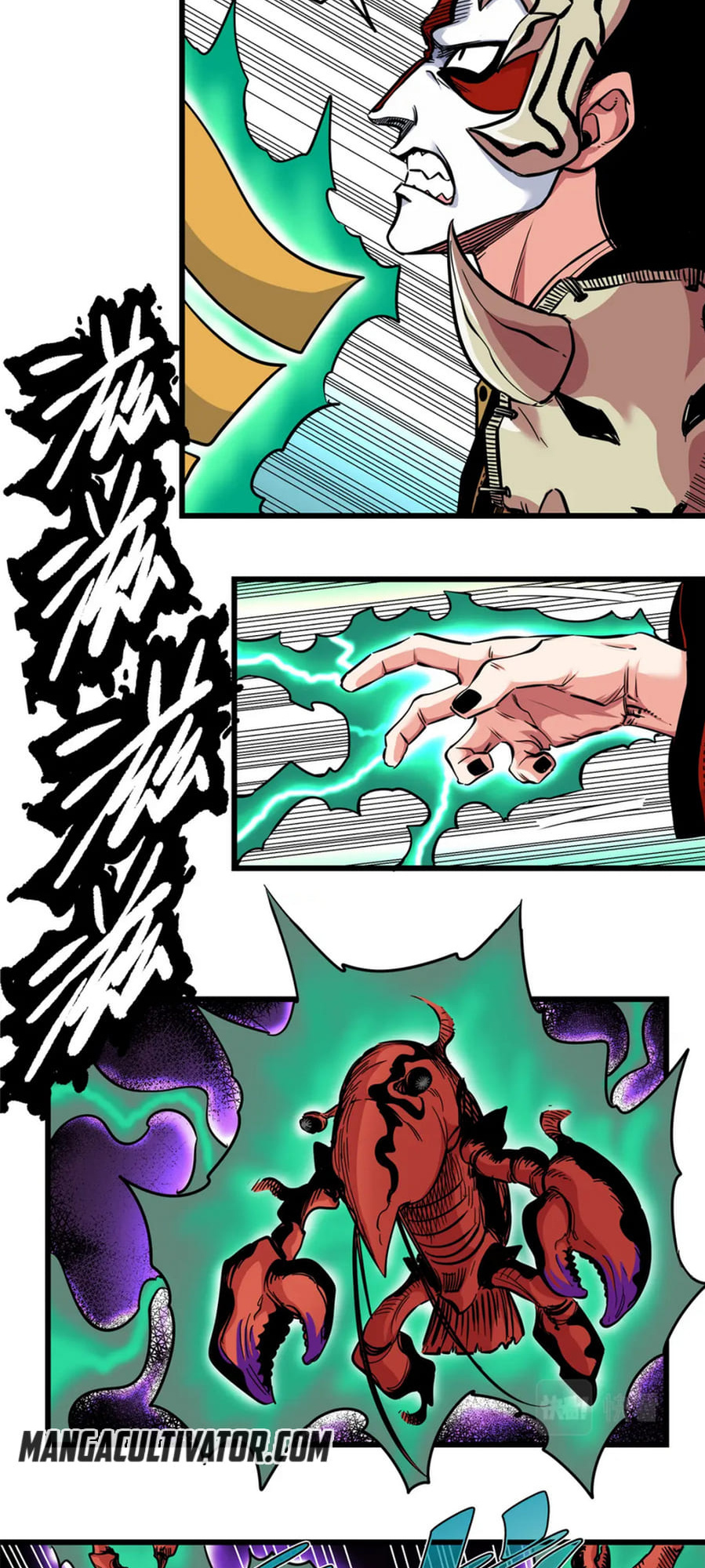 Emperor Domination chapter 65 - page 16