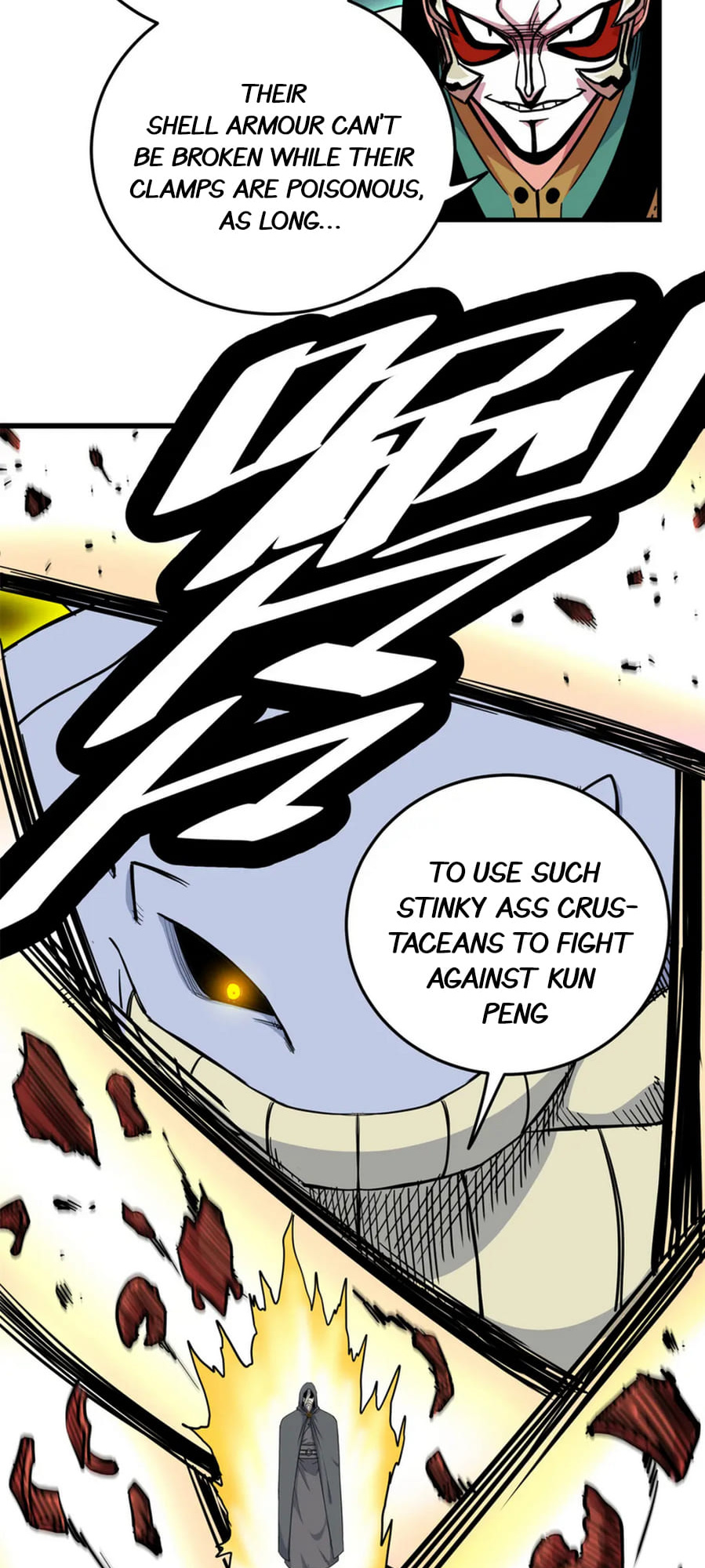 Emperor Domination chapter 65 - page 20