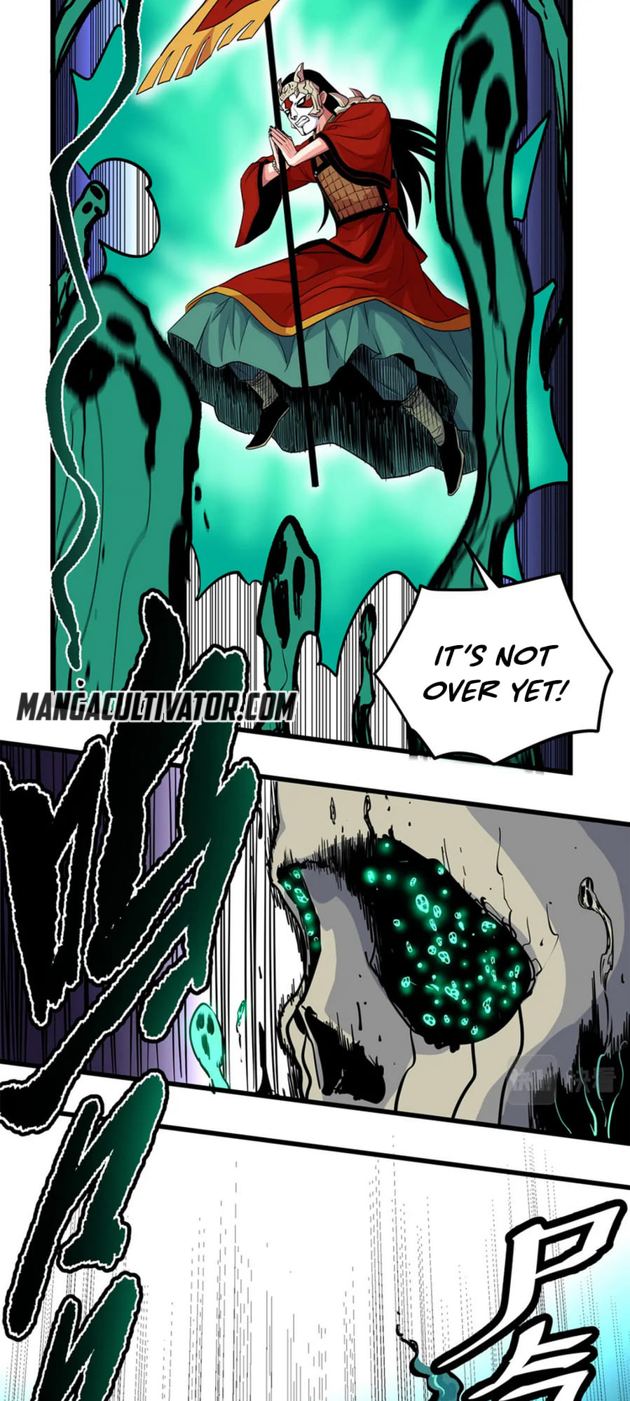 Emperor Domination chapter 65 - page 22