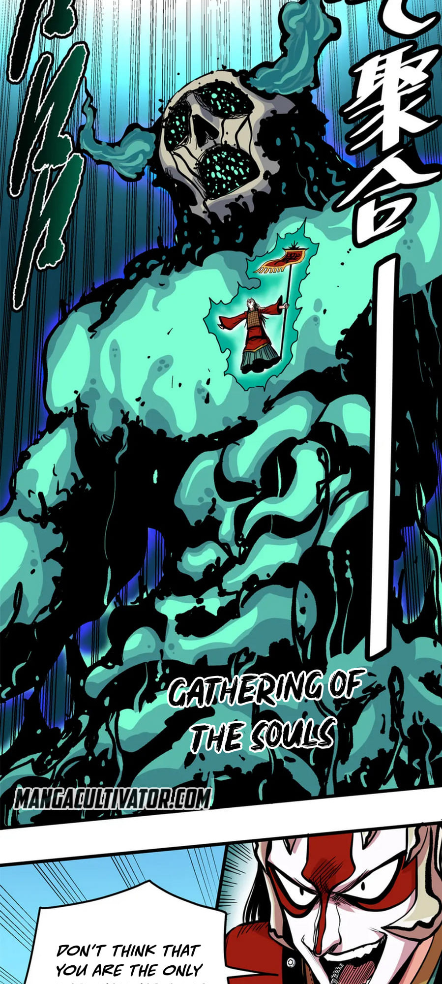 Emperor Domination chapter 65 - page 23