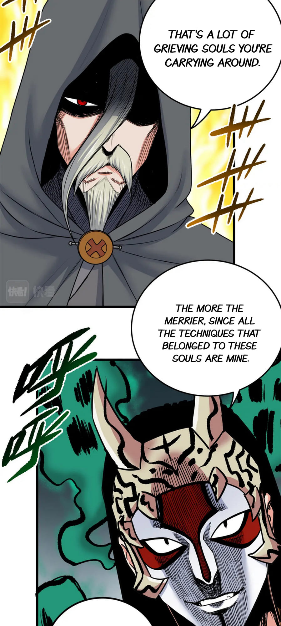 Emperor Domination chapter 65 - page 4