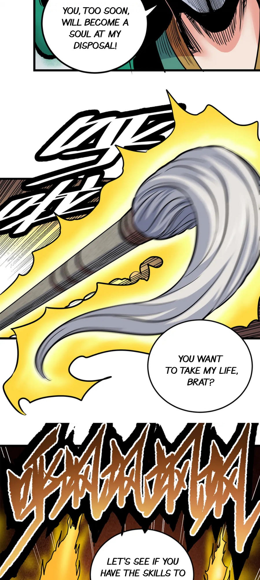 Emperor Domination chapter 65 - page 5