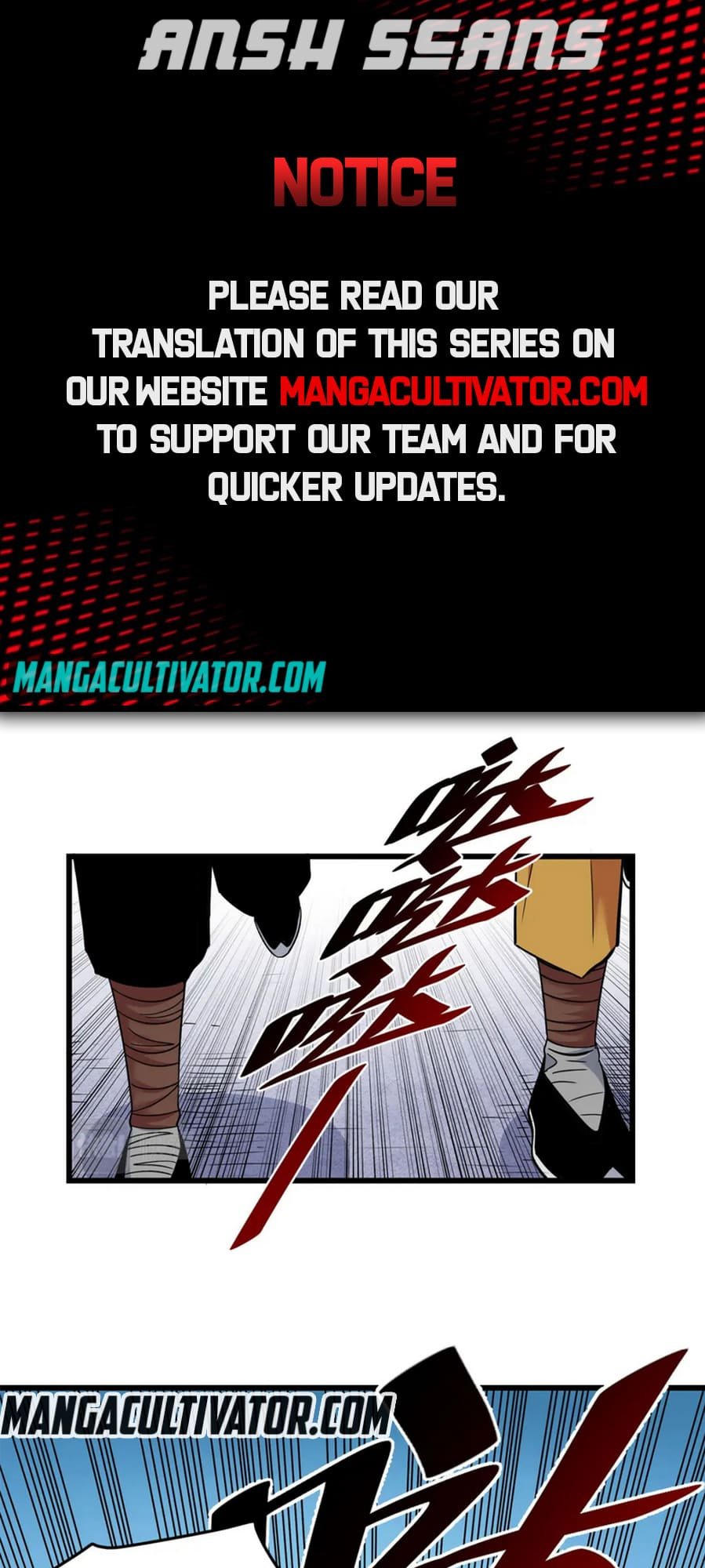 Emperor Domination chapter 66 - page 1