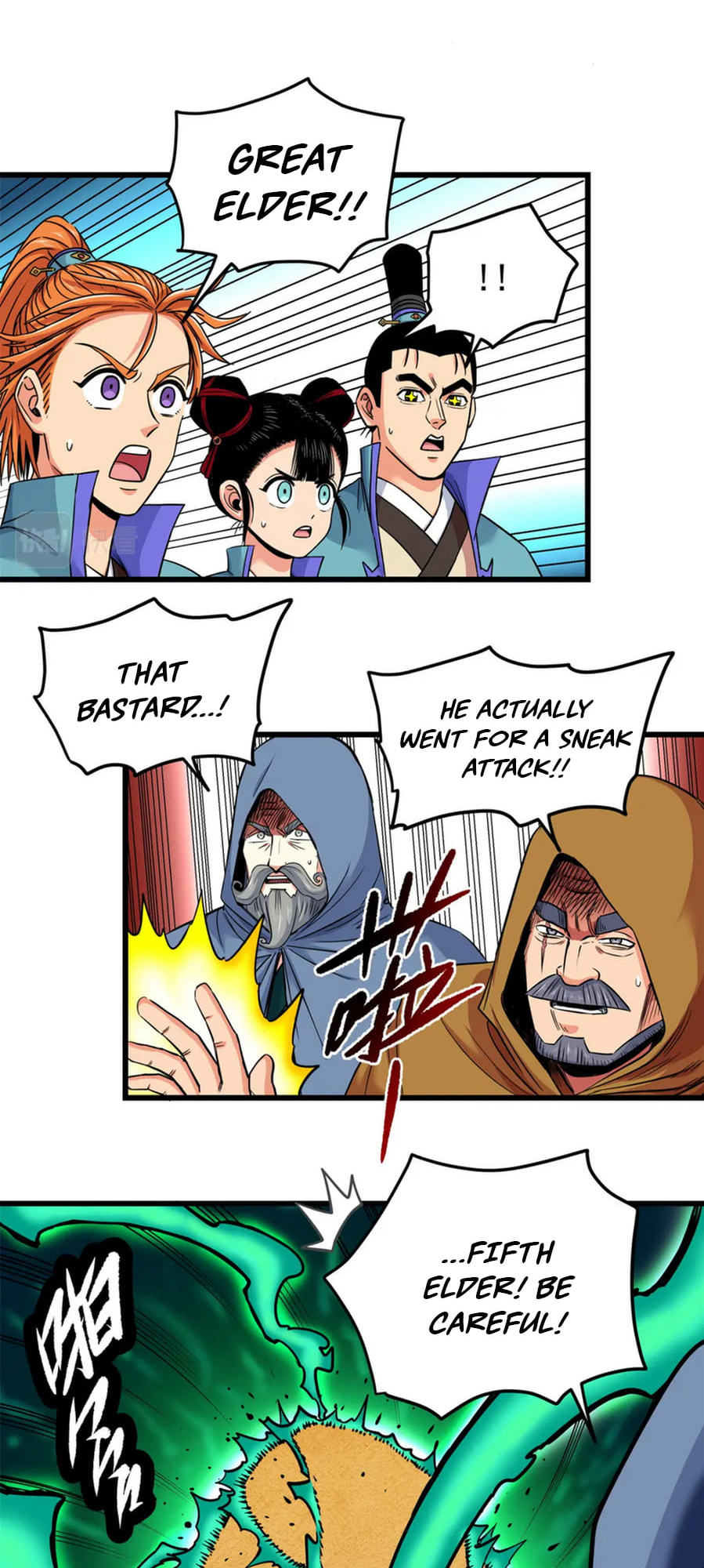 Emperor Domination chapter 66 - page 12