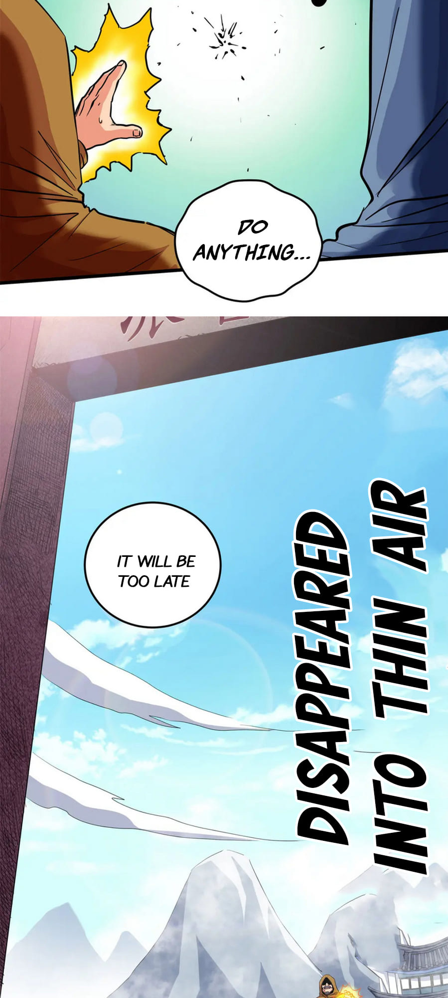 Emperor Domination chapter 66 - page 14