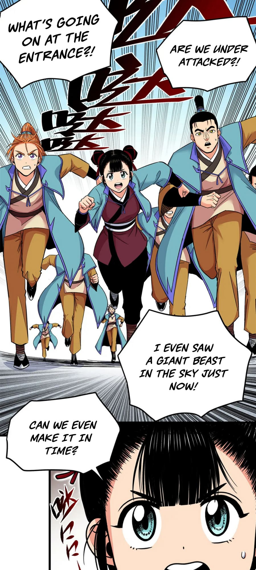 Emperor Domination chapter 66 - page 2