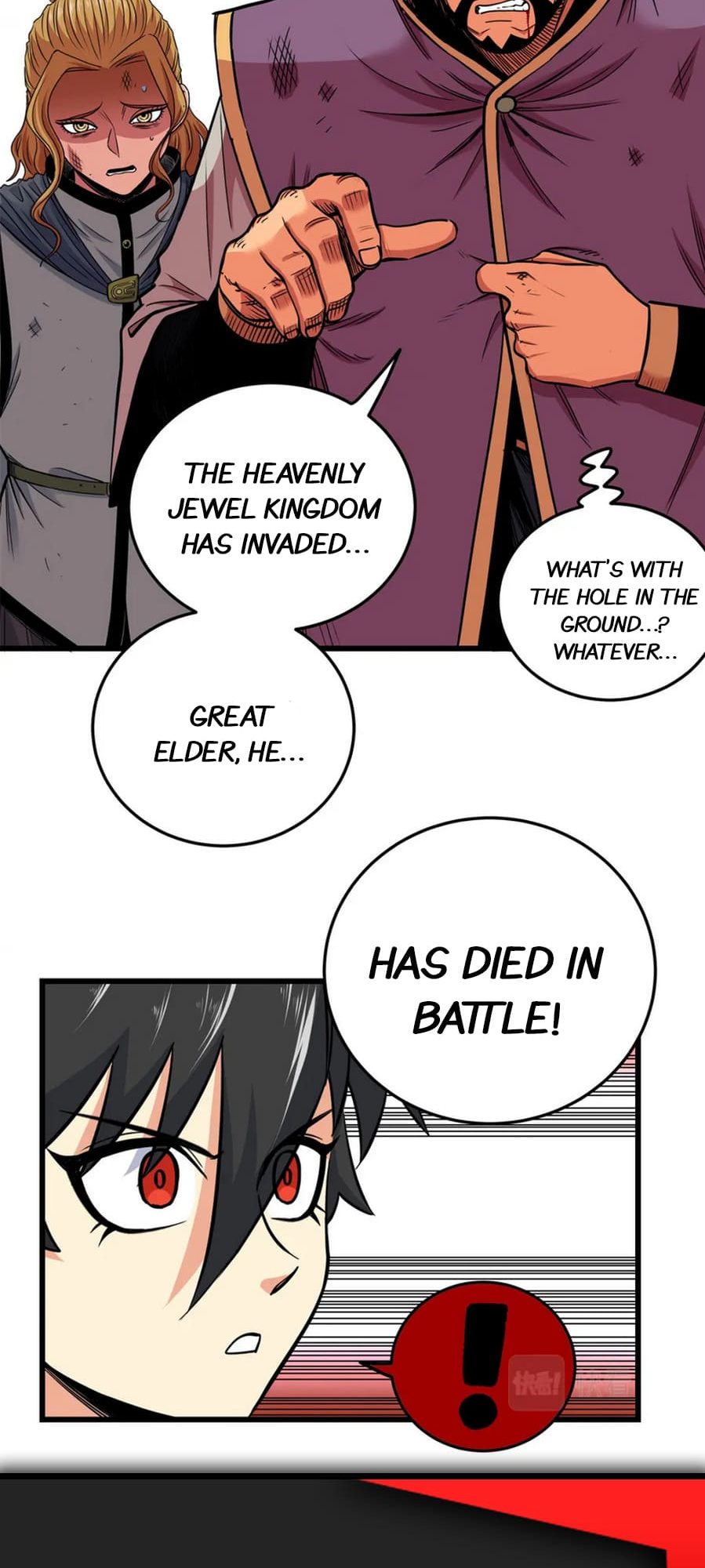 Emperor Domination chapter 66 - page 26