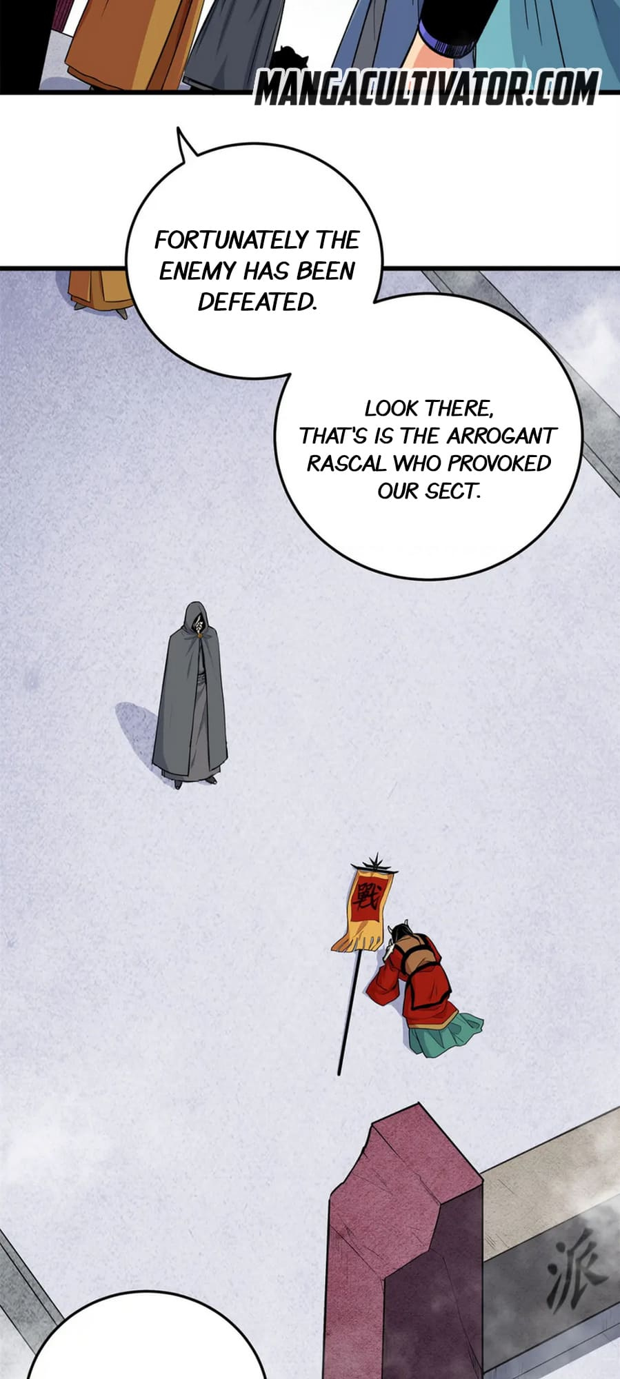 Emperor Domination chapter 66 - page 4