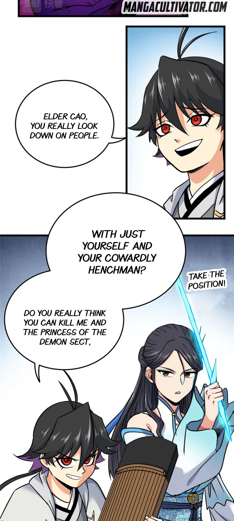Emperor Domination chapter 67 - page 20