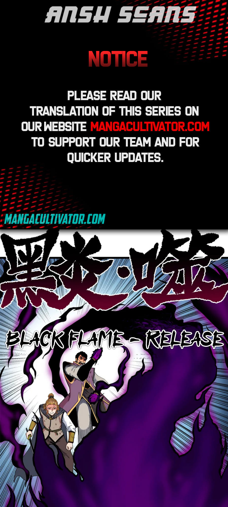 Emperor Domination chapter 68 - page 1